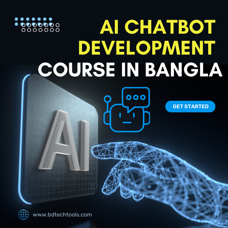 ai chatbot development course in bangla