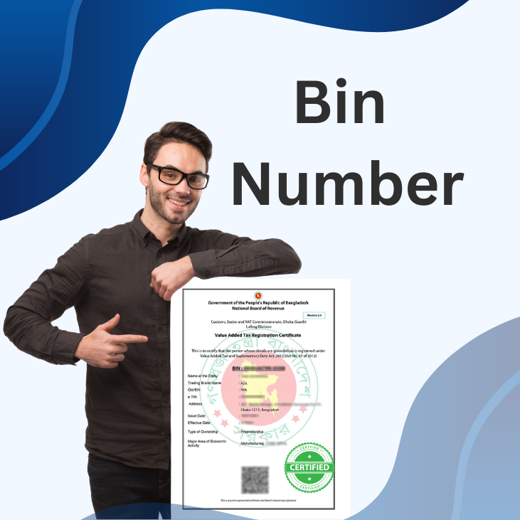 BIN Number