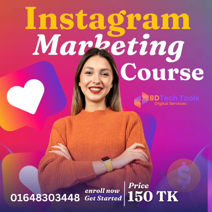 instagram marketing course